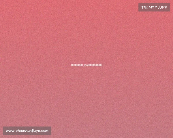 苹果进军电子竞技_ios电竞游戏排行榜前十名