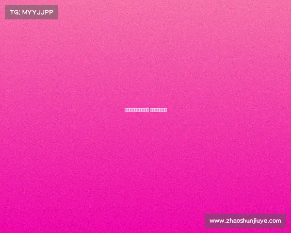 韩国大学电子竞技大学 韩国的电竞大学